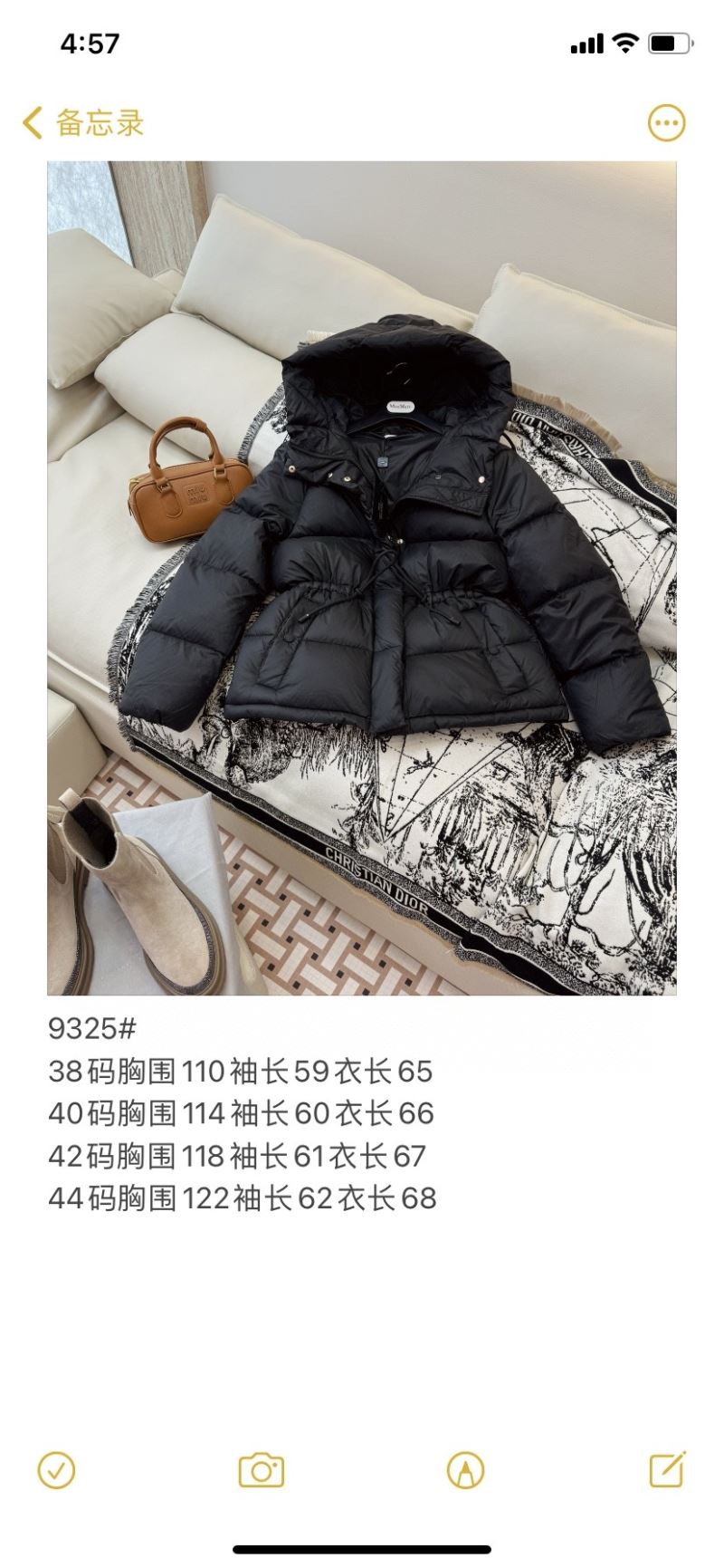 Alexander Wang Down Jackets